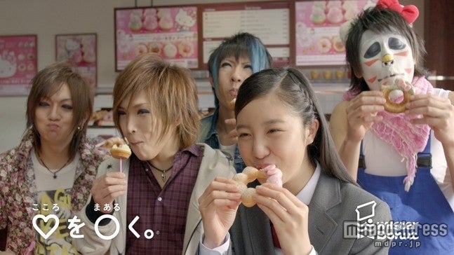 ミスタードーナツ新CM「リボンを探せ」篇より