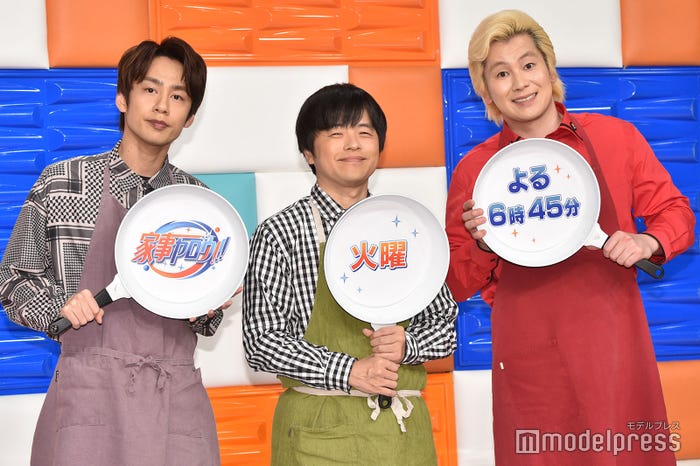 中丸雄一、バカリズム、カズレーザー(C)モデルプレス