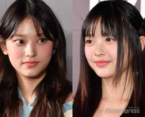 NewJeans、ハニが金髪・ヘリンが赤髪に 雰囲気ガラリ新ヘアに反響「ビジュ優勝」「印象変わる」