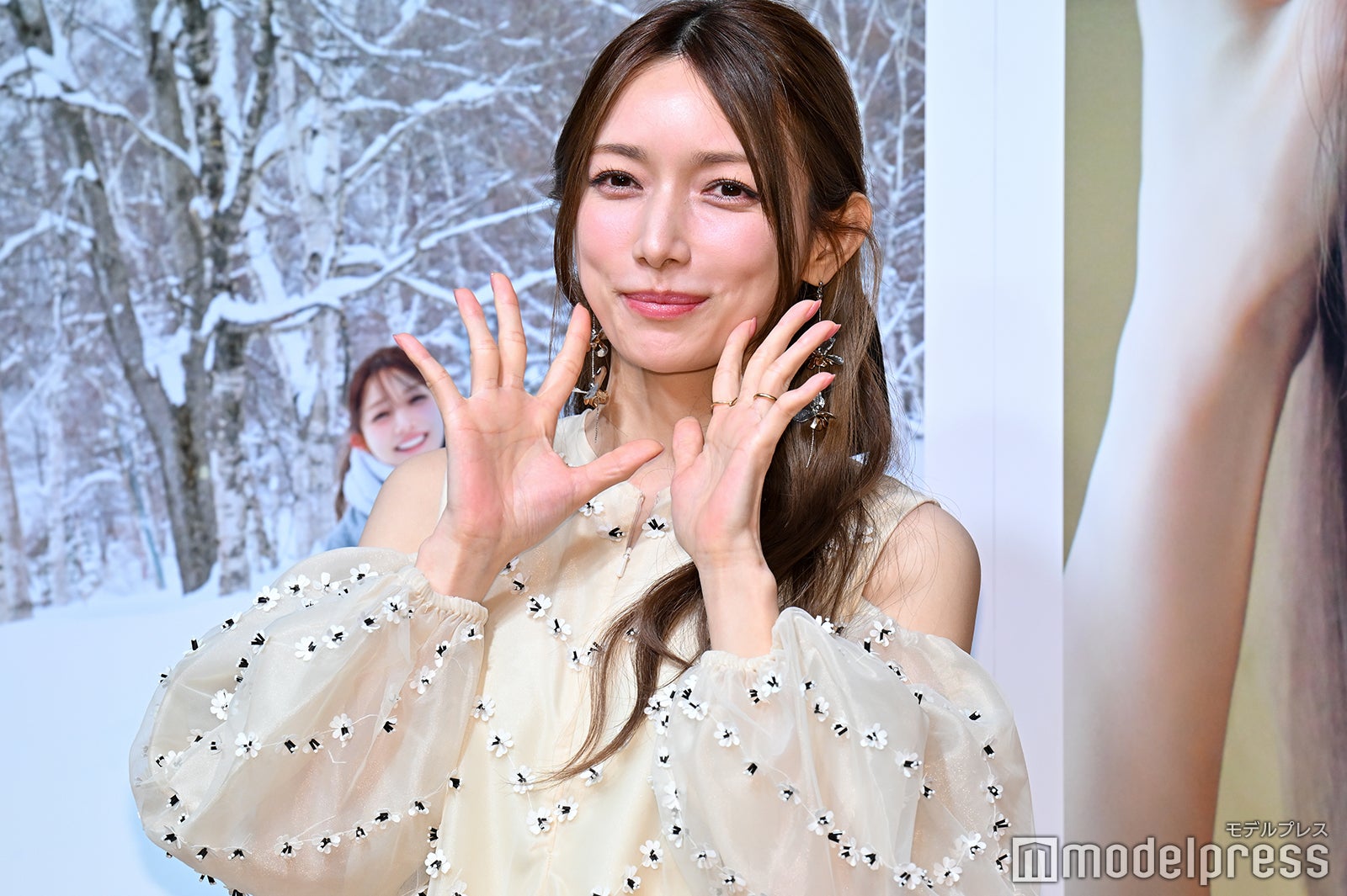 後藤真希（C）モデルプレス