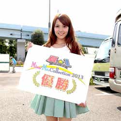 「夏☆1 Miss/Mr.Collection 2013」中山柚希さん