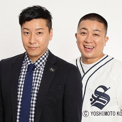 チョコプラ松尾、IKKOのモノマネでブレイクしたがゆえの傷つく言葉明かす「何倍も厳しい」