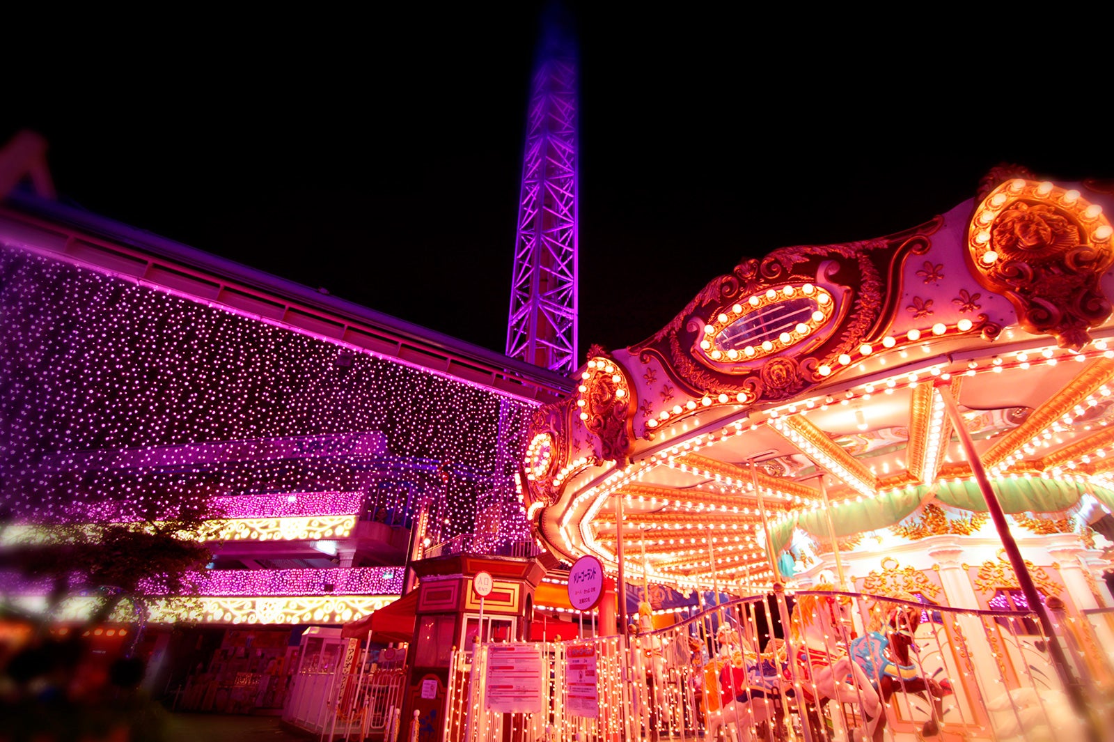 浅草花やしき／画像提供：花やしき