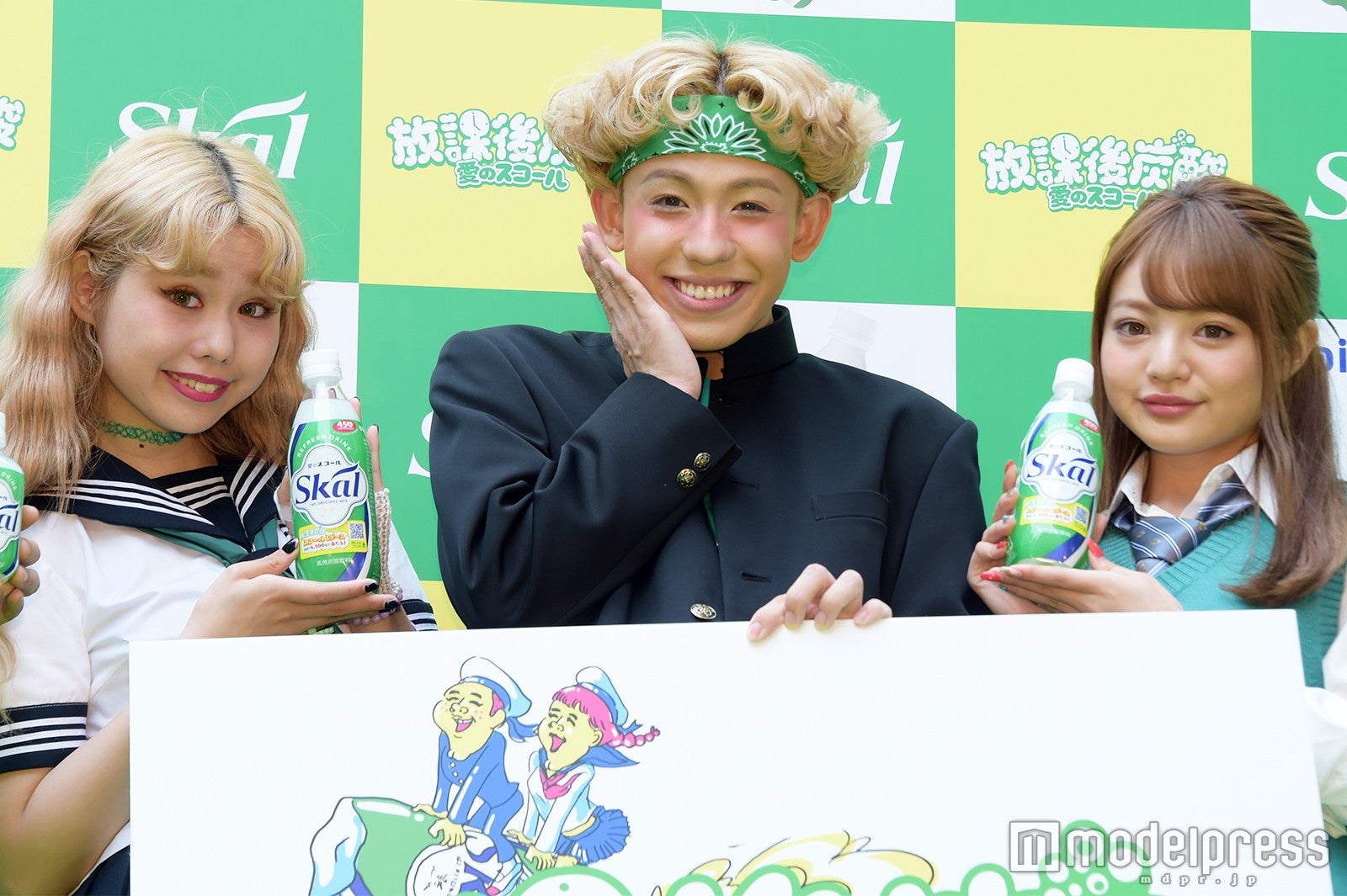 ぺこ、りゅうちぇる、ちぃぽぽ（C）モデルプレス