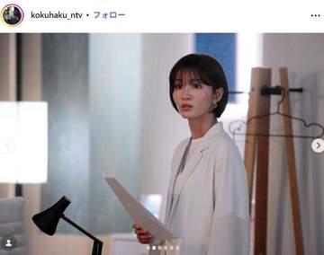 土9「告白」爽太（松村北斗）は犯人か？ 第1話冒頭に、あっ！ 「返り血」浴びてる別人物がいた 刃物持つ爽太の服は