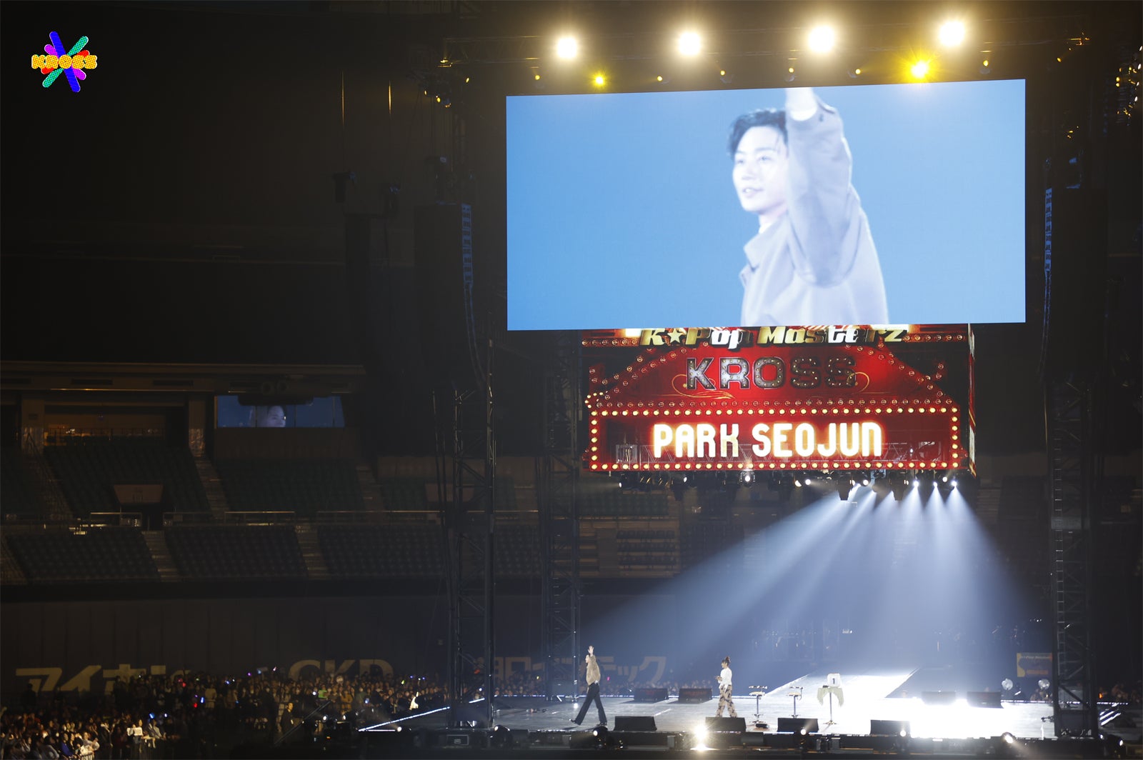 パク・ソジュン「K-Pop Masterz×KROSS vol.3」（提供写真）