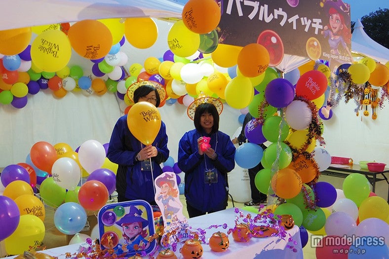 ELECTRICK Halloween2014