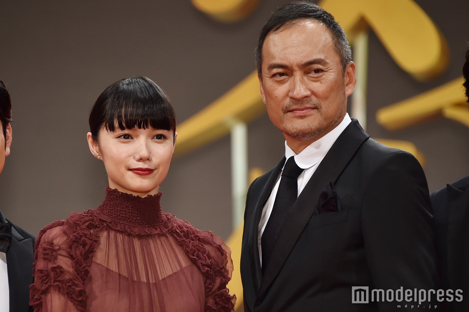 宮崎あおい、“お父ちゃん”渡辺謙に「寂しい」