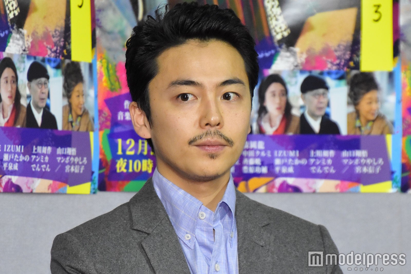 森岡龍 （C）モデルプレス