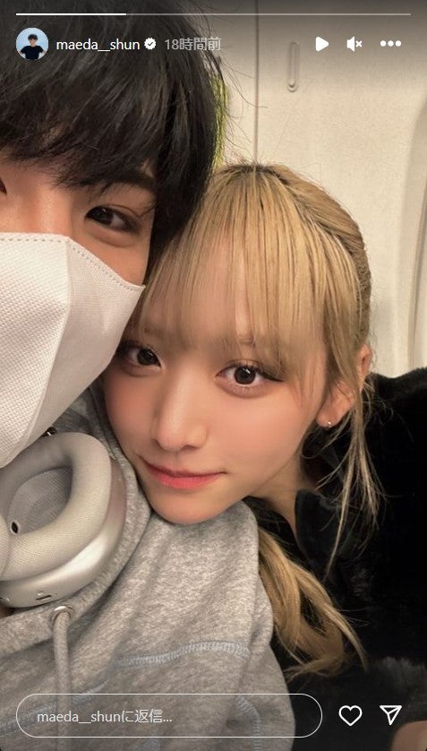 まえだしゅん、重川茉弥／まえだしゅんInstagramより