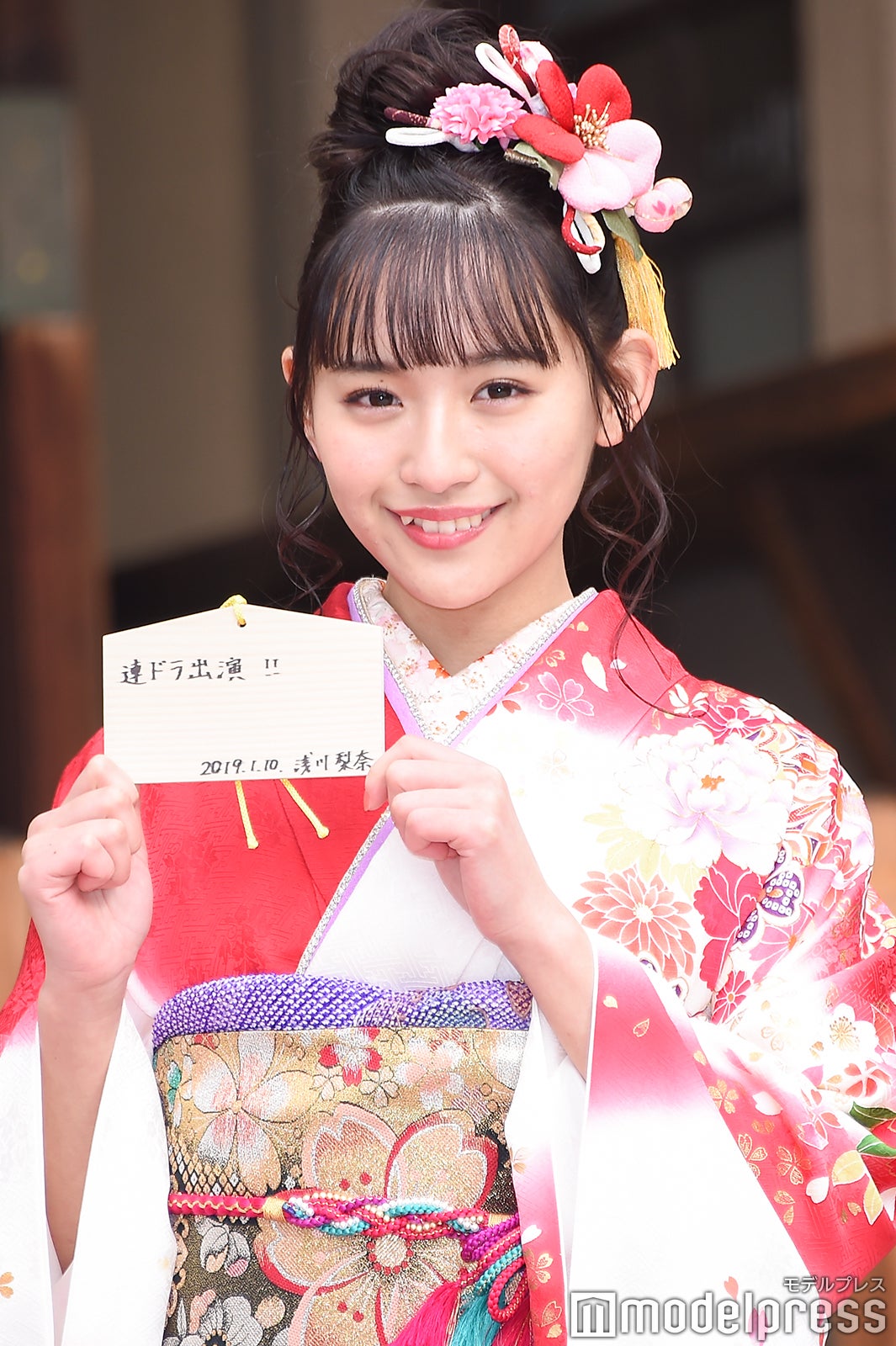 浅川梨奈（C）モデルプレス