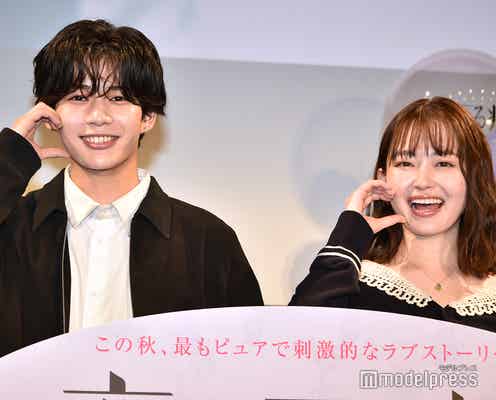 なにわ男子・長尾謙杜、最新の悩みを告白「今日初めて相談と交わりました」山田杏奈も共感【恋に至る病】