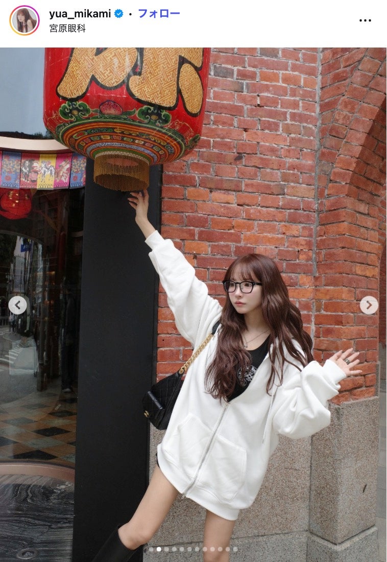 三上悠亜Instagramより