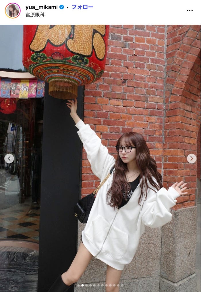 三上悠亜Instagramより