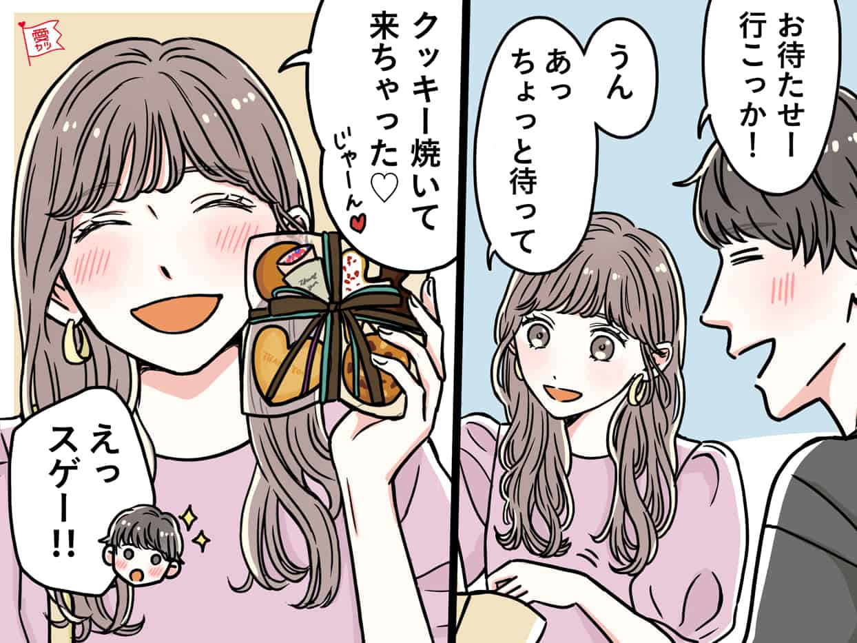 付き合いはじめの時期にピッタリ♡彼に喜ばれるプレゼントは？