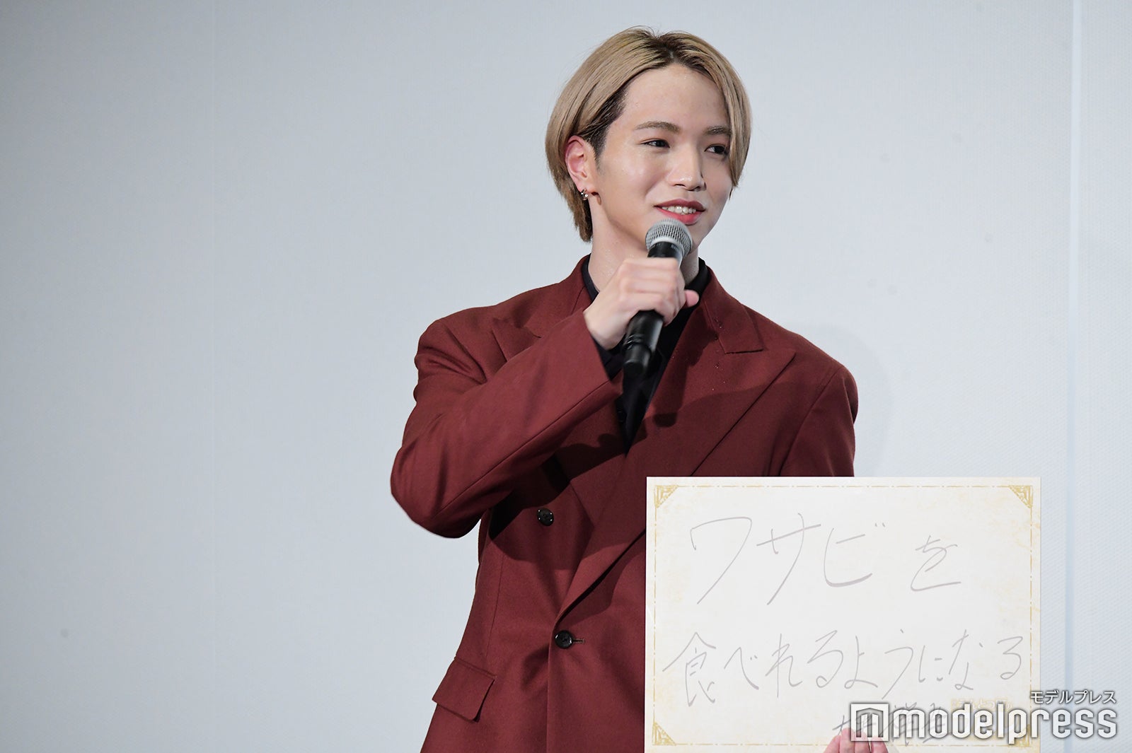 大平祥生（C）モデルプレス