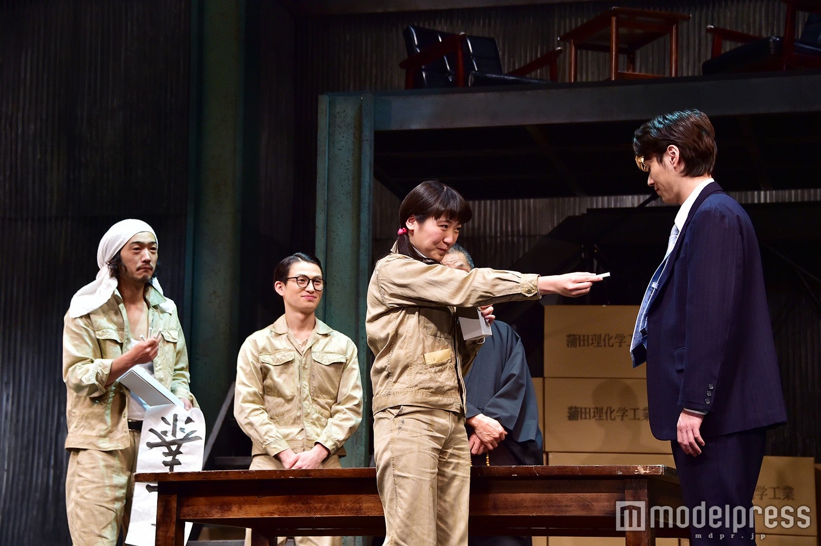 舞台『幸福な職場～ここにはしあわせがつまっている～』ゲネプロ（C）モデルプレス