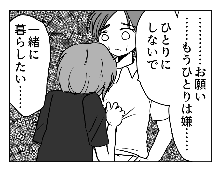 06-04