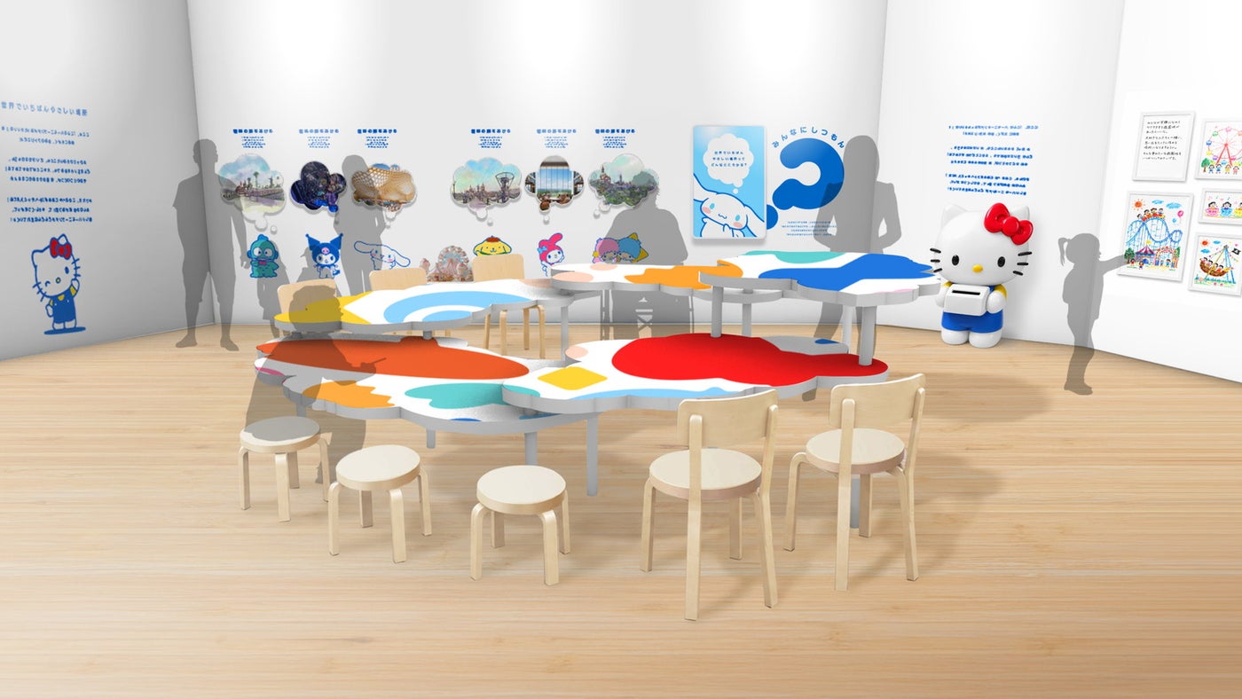 (C)2026 SANRIO CO., LTD. TOKYO, JAPAN 著作 株式会社サンリオ