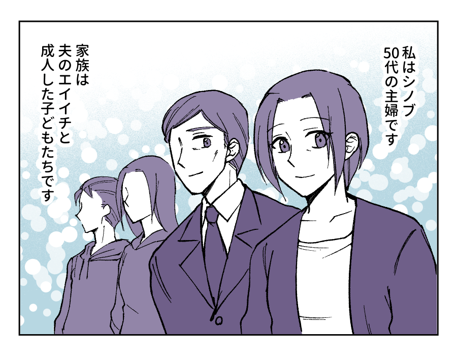 02_1
