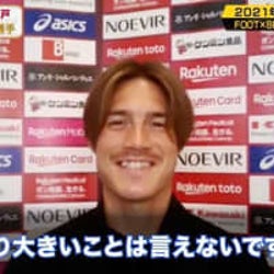 ヴィッセル神戸 酒井高徳 失点ゼロにこだわって口うるさく言っていく モデルプレス ヴィッセル神戸 酒井高徳 失点ゼロにこだわって口うるさく言っていく モデルプレス