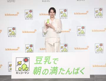 北川景子、豆乳料理が家族に好評「おいしいと言ってくれます」オフホワイトの“豆乳ファッション”で登場