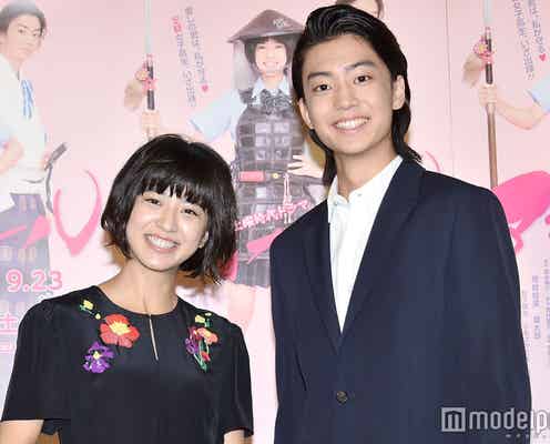 黒島結菜、初体験の痛みに苦戦 健太郎も「肉体的に1番大変」<アシガール>