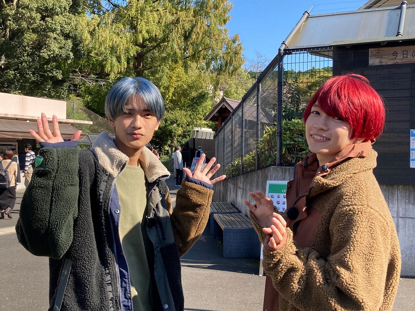 高橋恭平、西畑大吾／なにわ男子（C）テレビ東京