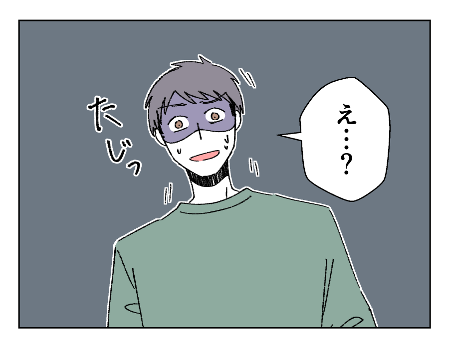 バカでも作れそうなご飯だな_008-4