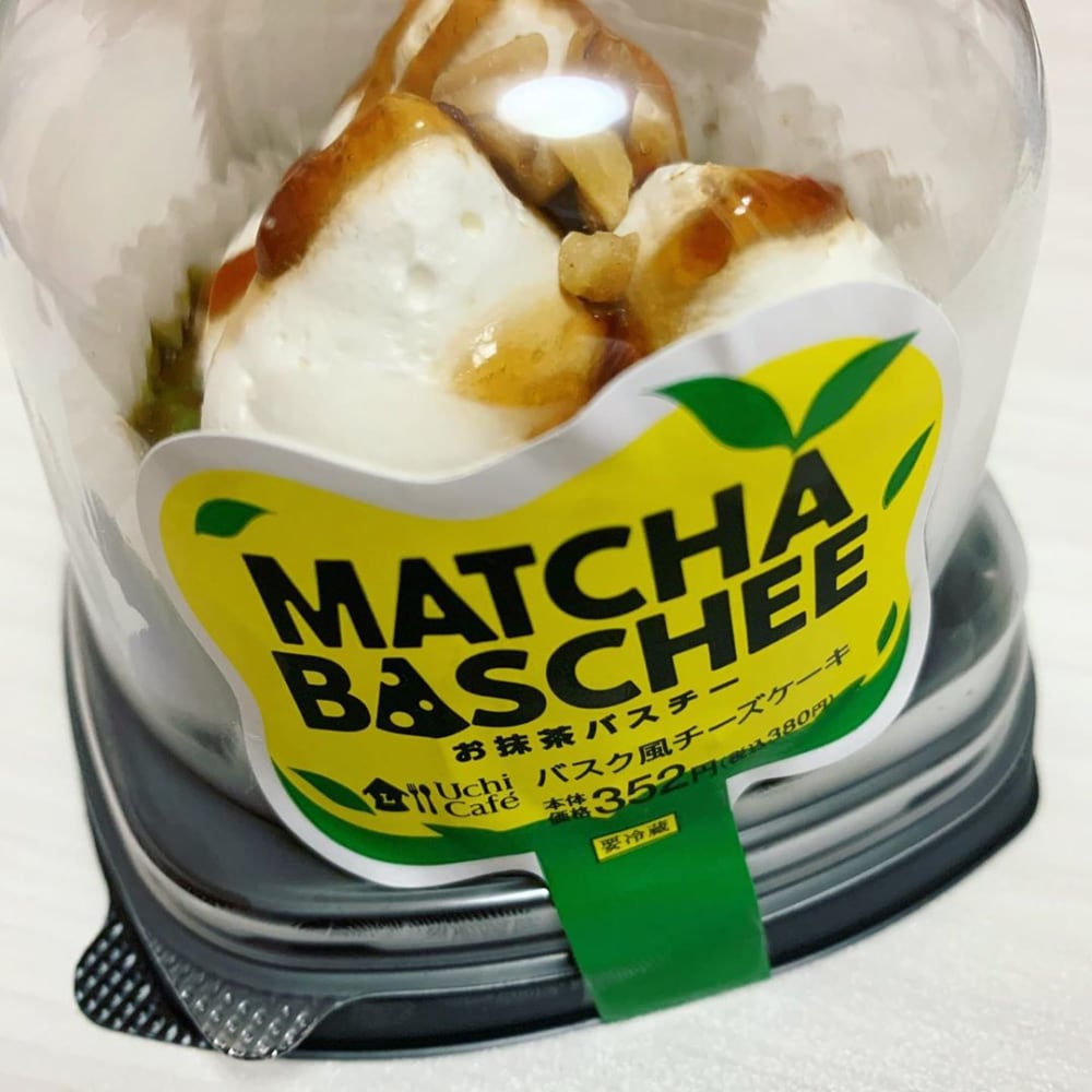 ローソンのお抹茶バスチー