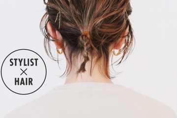 美容師が教える 伸びてきたショートヘア を切らずに可愛くアレンジする方法 モデルプレス 美容師が教える 伸びてきたショートヘア を切らずに可愛くアレンジする方法 モデルプレス