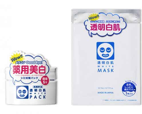 【透明白肌・8月5日発売】あかぬけ白肌セットが数量限定で登場
