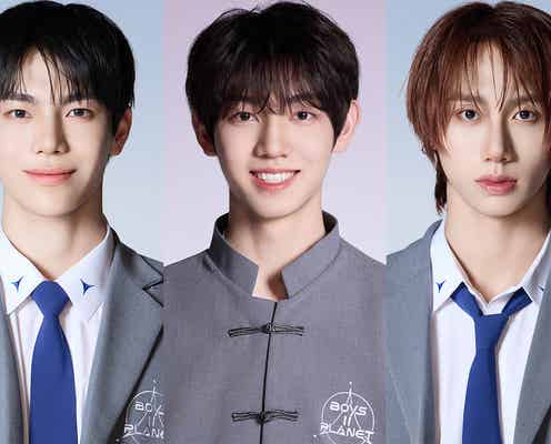 「ボイプラ2」第2回生存者発表式、生配信で“ボーダー”24位候補者明らかに