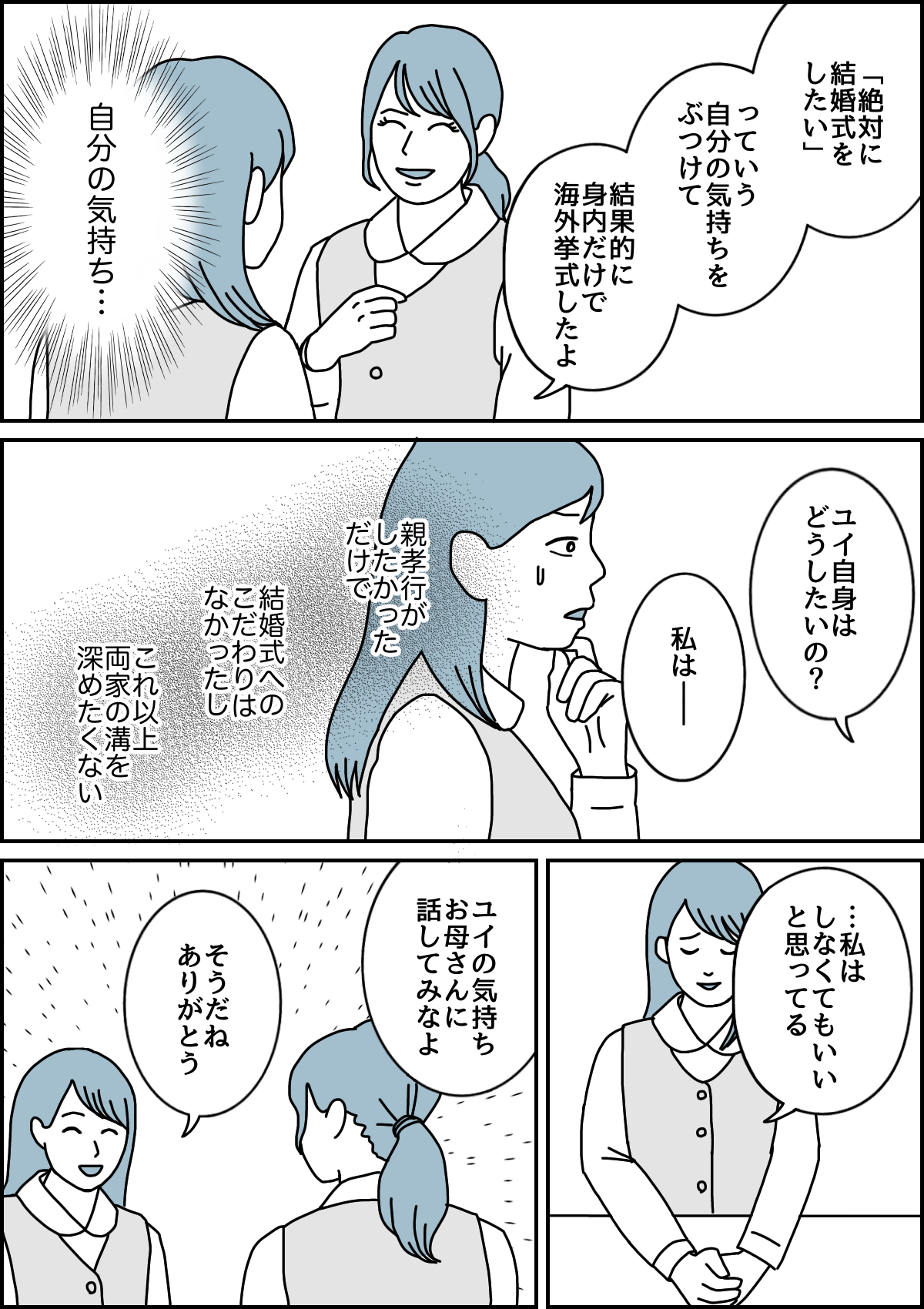2_2
