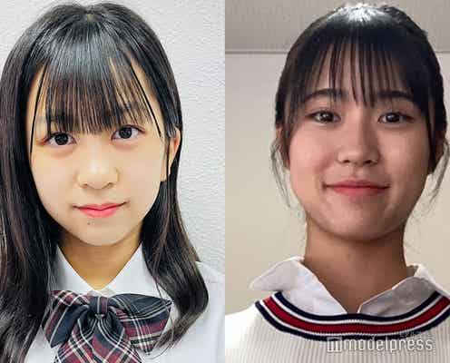 「JCミスコン2021」敗者復活の2人が決定 全国ファイナリスト13人出揃う<日本一かわいい女子中学生>