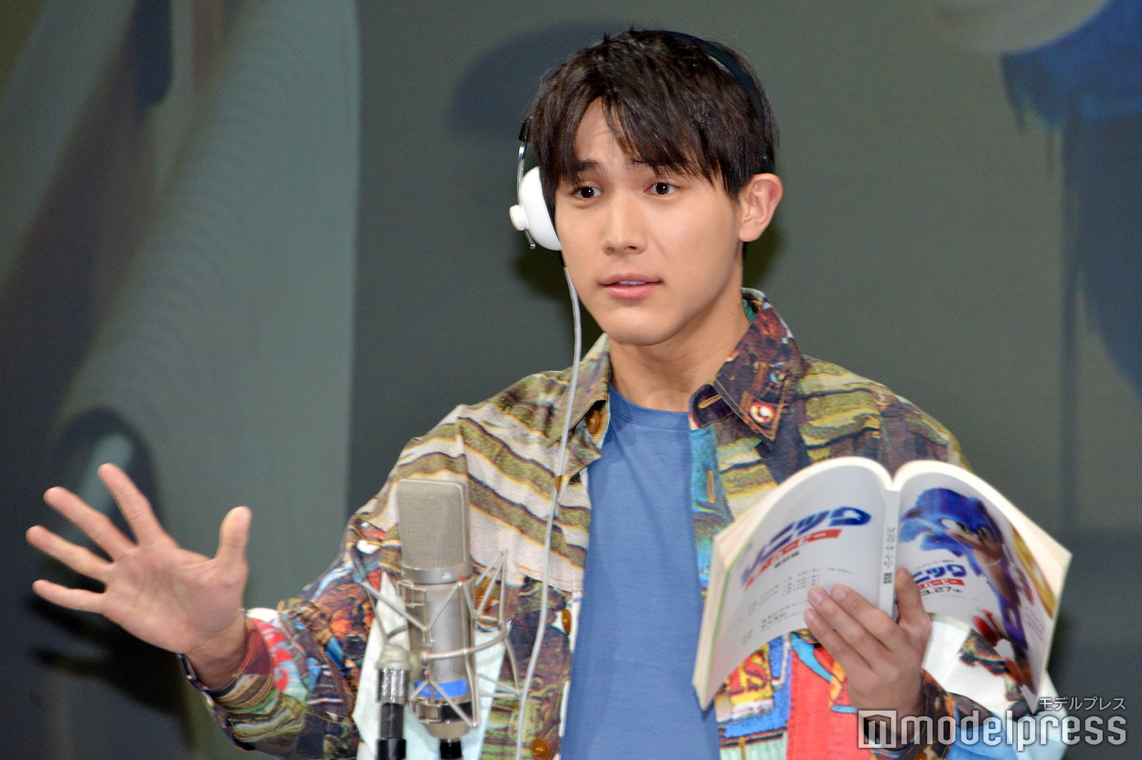 中川大志（C）モデルプレス
