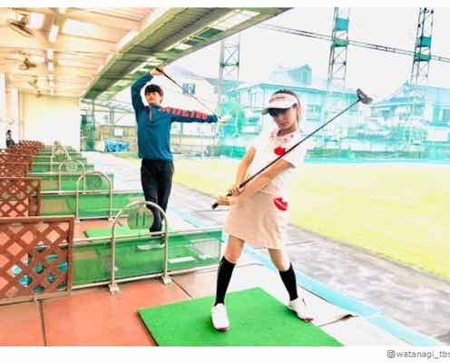 多部未華子&瀬戸康史「わたナギ」ゴルフウェア姿の仲良しオフショット公開「可愛すぎて最高」の声