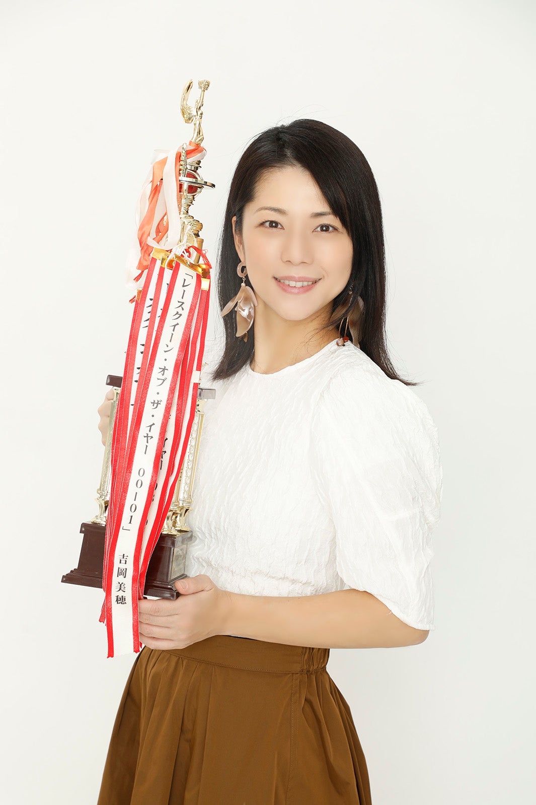 吉岡美穂（提供写真）