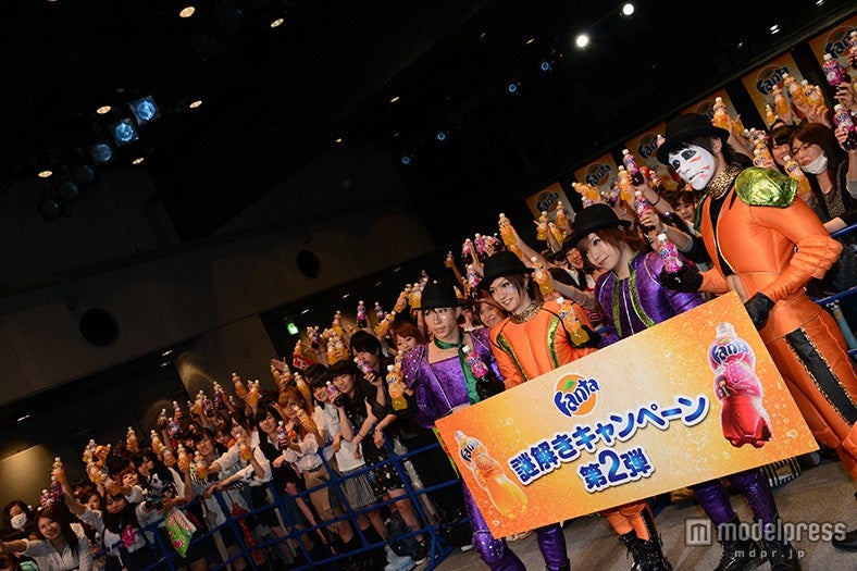 ゴールデンボンバー