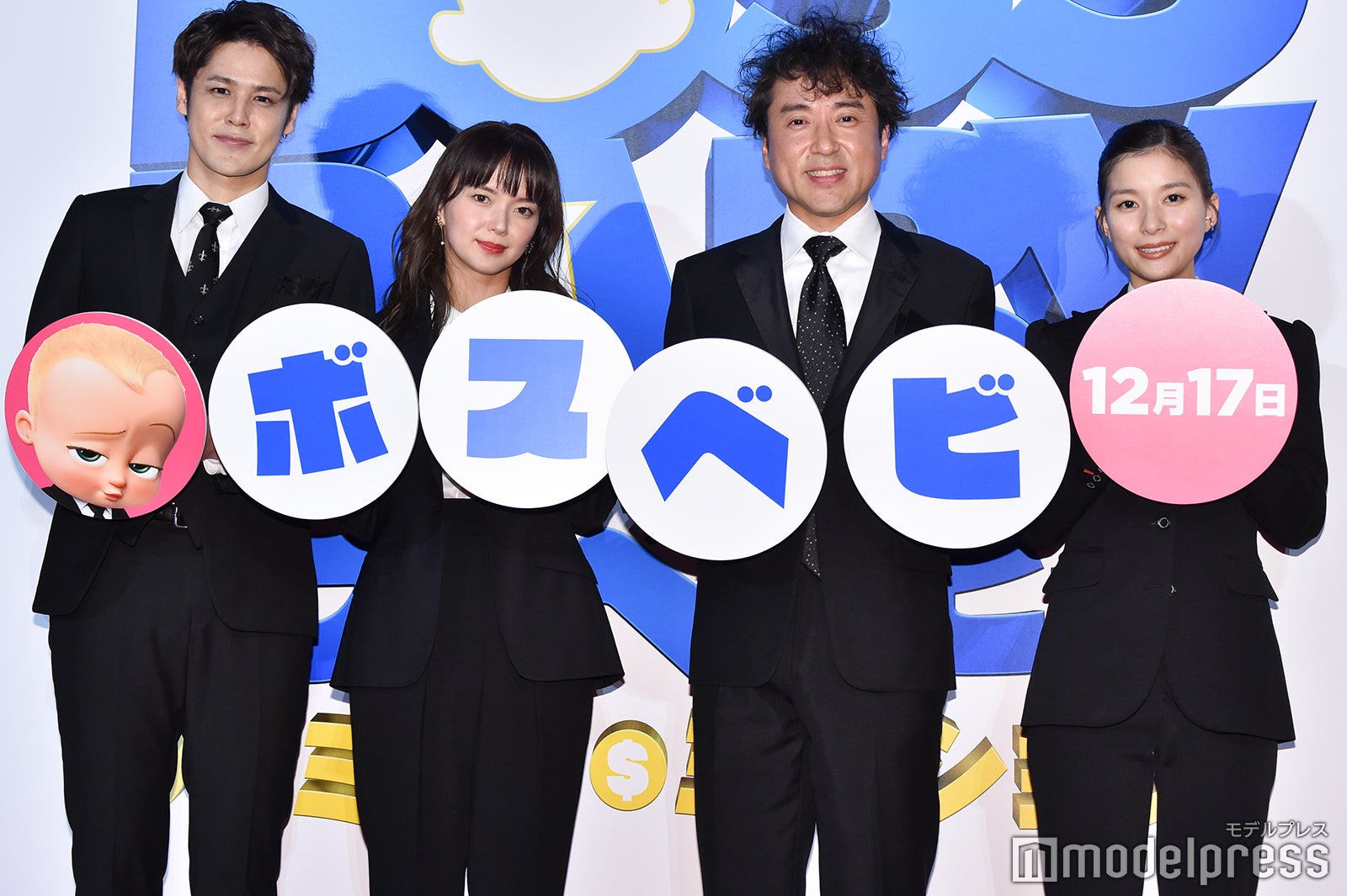 宮野真守。多部未華子、ムロツヨシ、芳根京子（C）モデルプレス