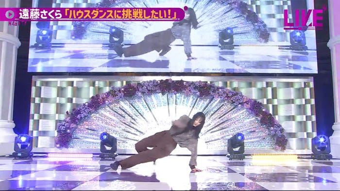 遠藤さくら/乃木坂46YouTubeチャンネル「乃木坂配信中」乃木坂46時間TVより