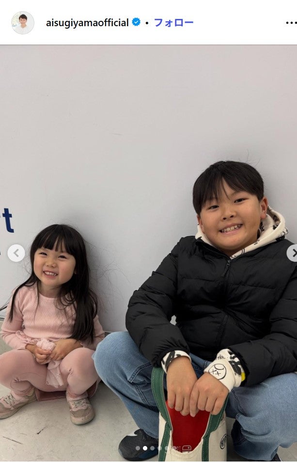 杉山愛Instagramより