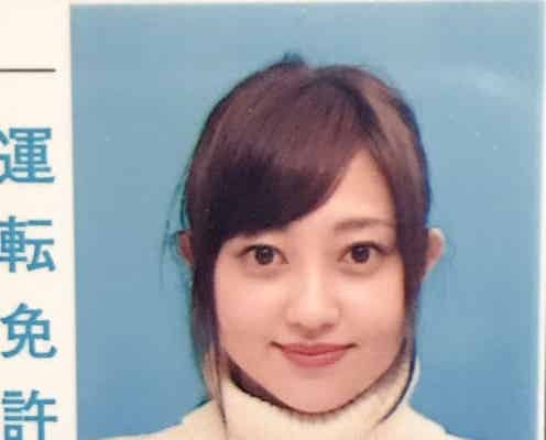 菊地亜美の免許写真が「可愛い」「クオリティがすごい」と話題に