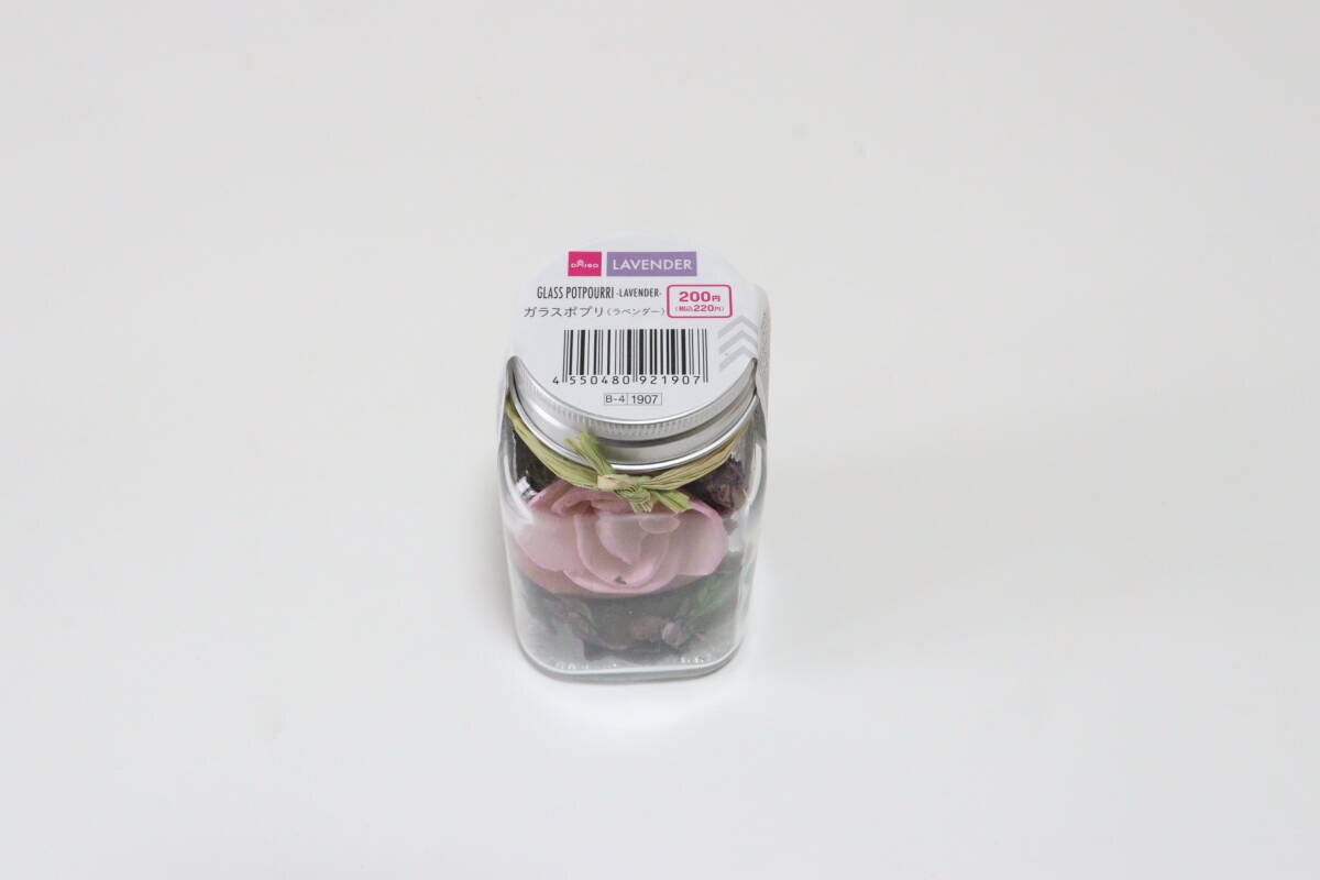 ダイソーのガラスポプリ（ラベンダー）のパッケージ