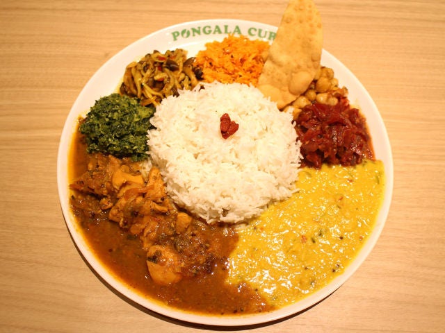 column_c0811a7e3204bb26c1824f8e7c90fcee.