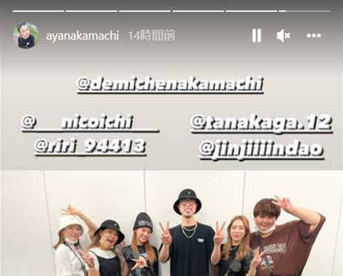 中町兄妹&平成フラミンゴ&パパラピーズ、EXIT単独ライブに集結「豪華すぎるメンツ」「楽しそう」の声