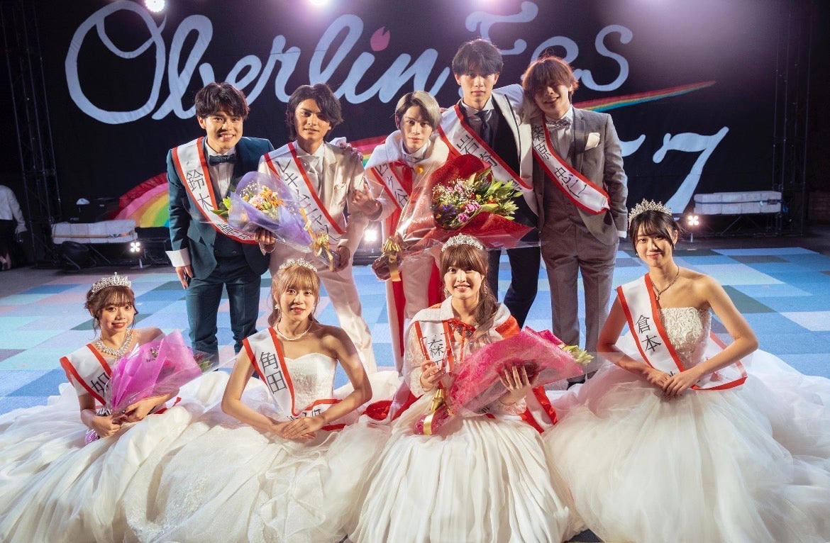 「ミス・ミスター桜美林コンテスト2023」グランプリ発表イベントの様子（提供写真）