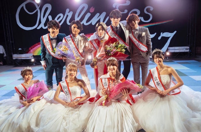 「ミス・ミスター桜美林コンテスト2023」グランプリ発表イベントの様子(提供写真)