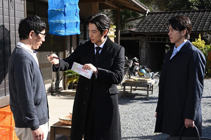 野間口徹、ディーン・フジオカ、山下智久「正直不動産2」最終話(C)NHK