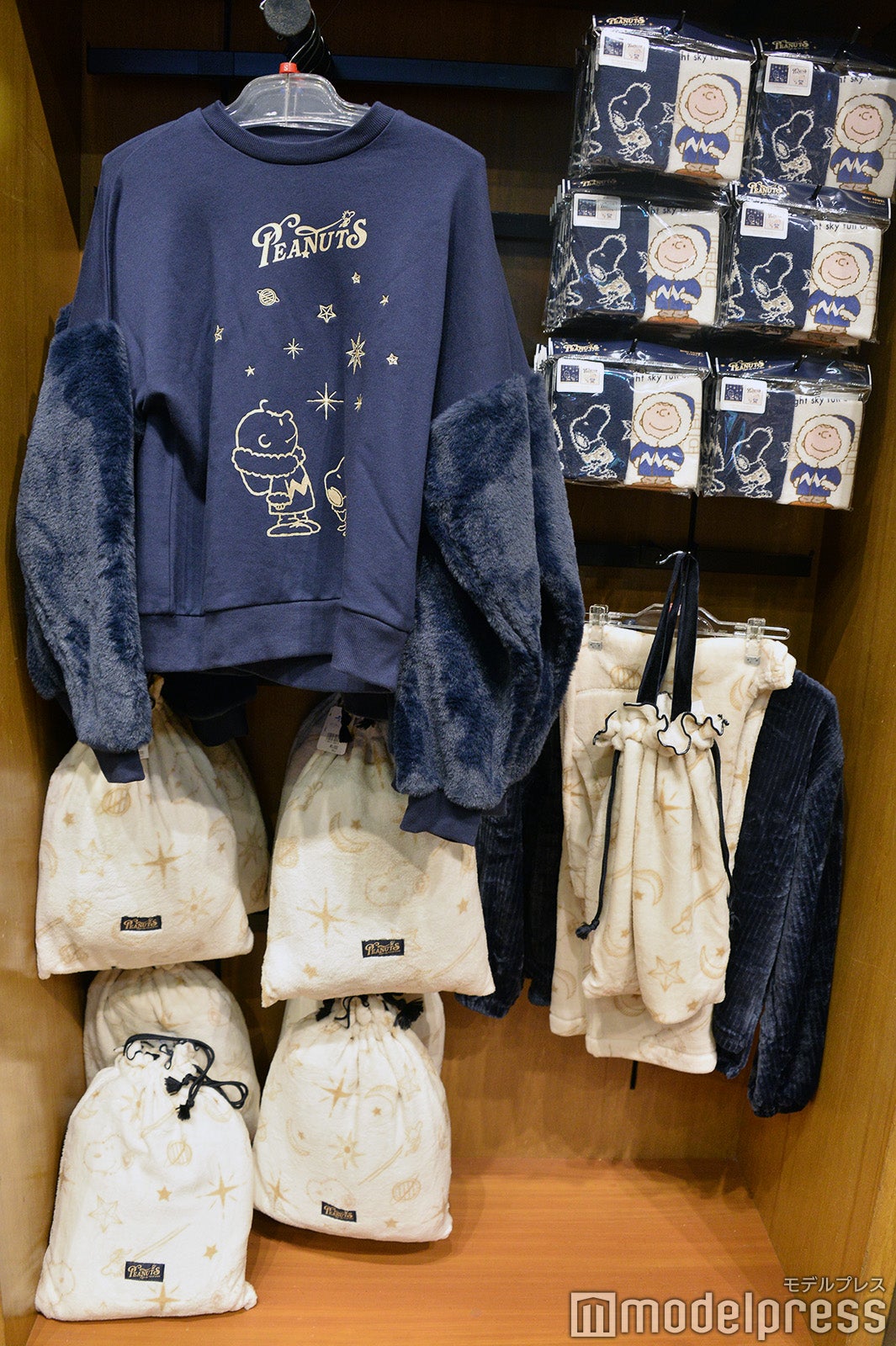 （C）モデルプレス